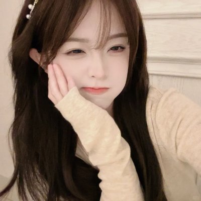 来袭